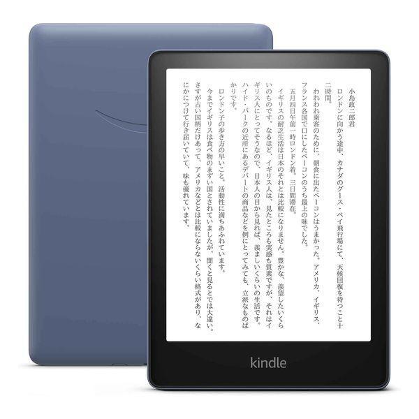 amazon（アマゾン） Kindle (第11世代) デニム 16GB : らいぶshop