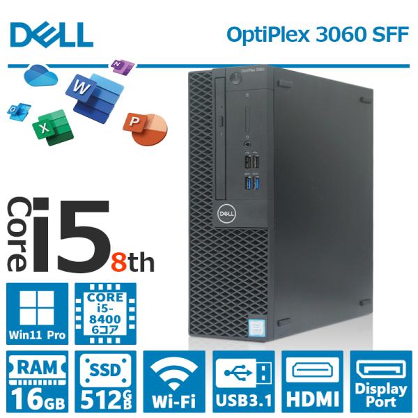 OptiPlex 【ハイスペック！】DELL 3060 SFF/第8世代 Core i5/メモリ