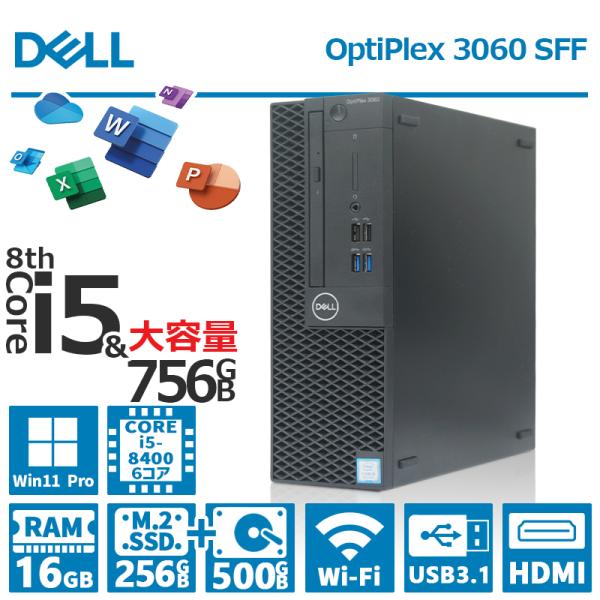 OptiPlex 【デュアルストレージ】DELL 3060 SFF/第8世代 Core i5