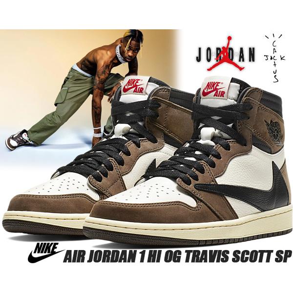 Jordan NIKE AIR JORDAN 1 HI OG TRAVIS SCOTT SP sail/black-dark