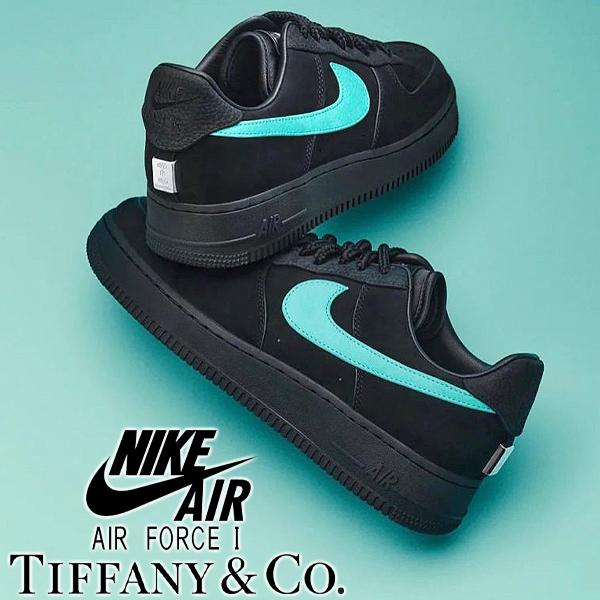エア フォース 1 NIKE AIR FORCE 1837 Tiffany & Co. black/multi