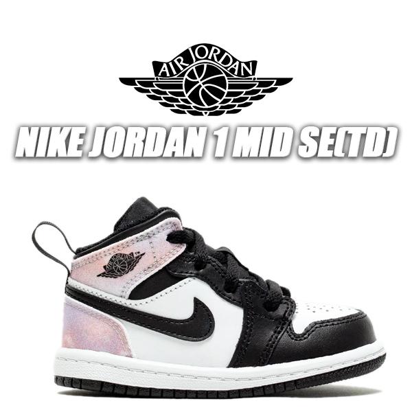エア ジョーダン 1 NIKE JORDAN MID SE(TD) black/bleached coral