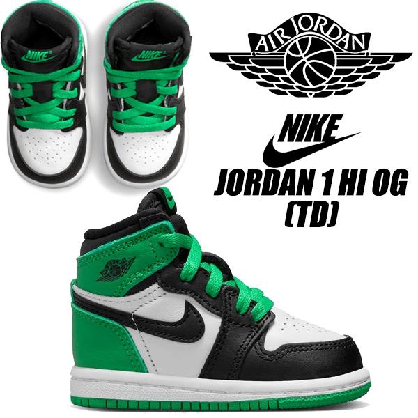 エア ジョーダン 1 NIKE JORDAN HI OG (TD) black/lucky green-white