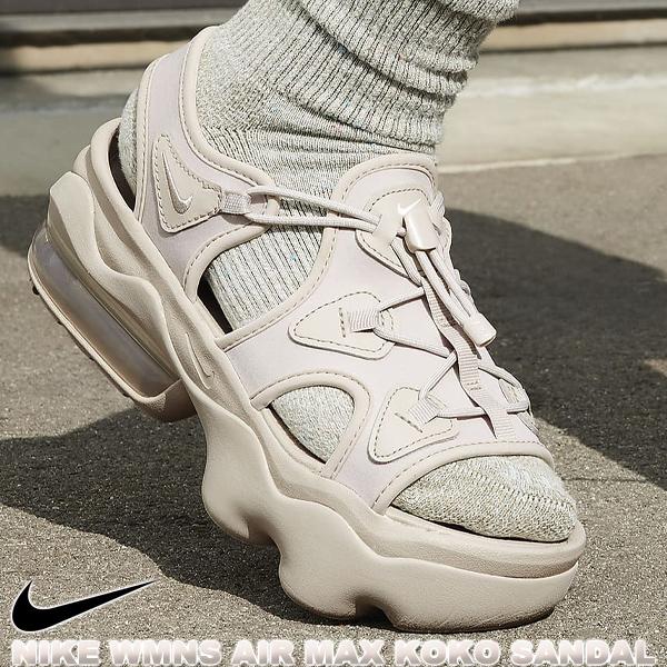 エア マックス NIKE WMNS AIR MAX KOKO SANDAL cream II/wht-cream II