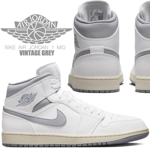 エア ジョーダン 1 NIKE AIR JORDAN MID white/stealth 554724-135