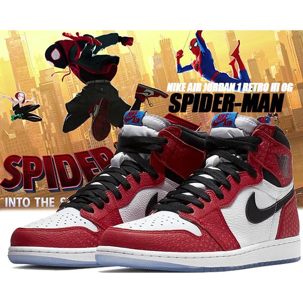 エア ジョーダン 1 NIKE AIR JORDAN RETRO HI OG SPIDER-MAN 