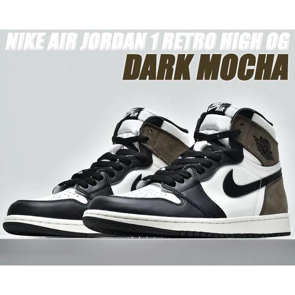 Jordan NIKE AIR JORDAN 1 HI OG sail/black-dark mocha-black 555088