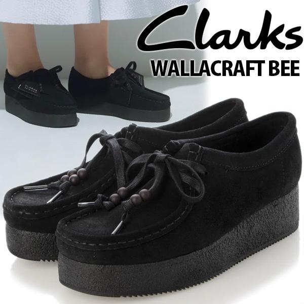 Clarks（クラークス） CLARKS WALLACRAFT BEE BLACK SUEDE 26173497