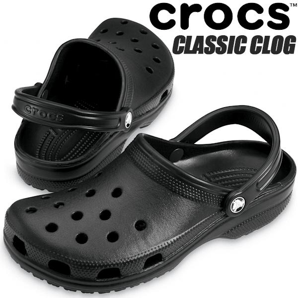 crocs（クロックス） CROCS CLASSIC CLOG BLACK 10001-001 クラシック