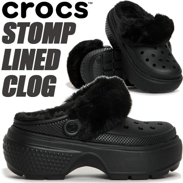 crocs（クロックス） crocs STOMP LINED CLOG BLACK 208546-001