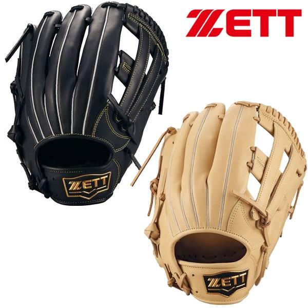 ゼット（ZETT） 野球 軟式 グラブ グローブ ソフトステア オール