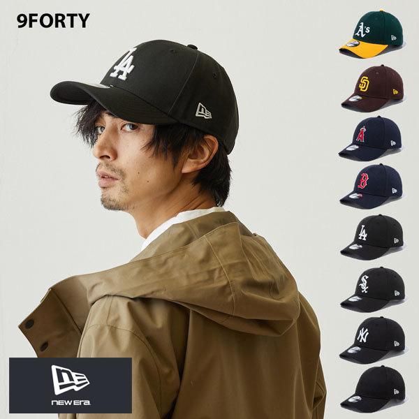 9FORTY ニューエラ キャップ 人気 ホワイトソックス デトロイト