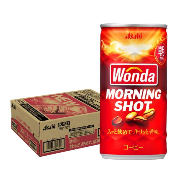 WONDA あすつく 送料無料 缶コーヒー アサヒ ワンダ モーニング