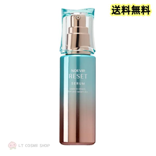 ltcosme-shop_noevir-02315