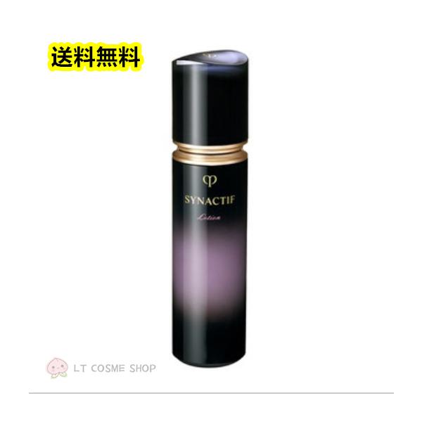 ltcosme-shop_synactif-97647