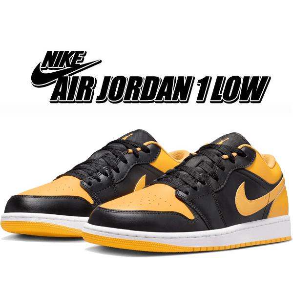 エア ジョーダン 1 ナイキ エアジョーダン ロー NIKE AIR JORDAN LOW