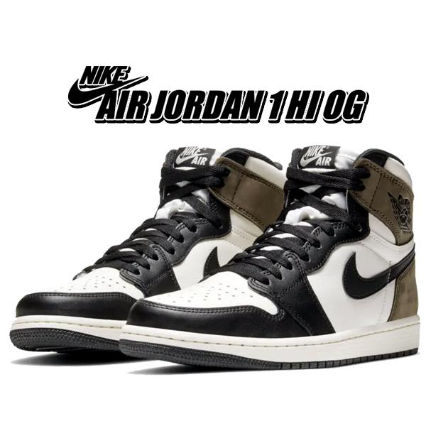 Jordan ナイキ エアジョーダン 1 ハイ OG NIKE AIR JORDAN HI sail