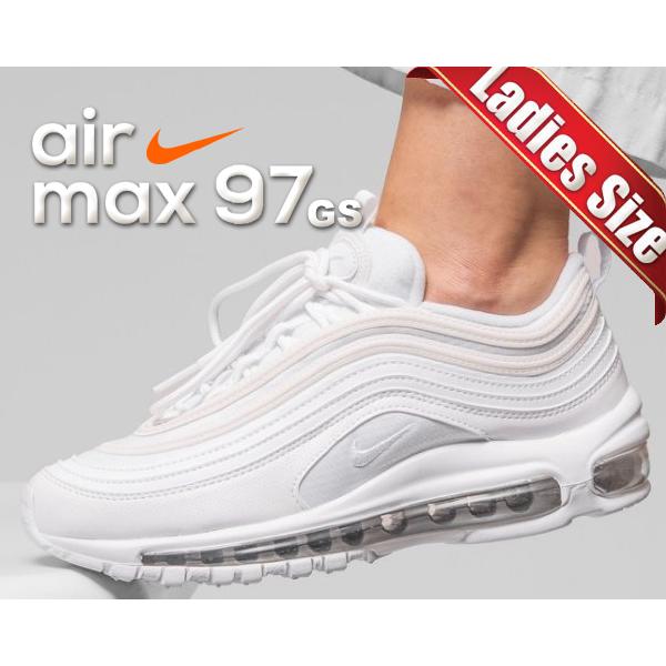 エア マックス 97 ナイキ エアマックス ガールズ NIKE AIR MAX (GS