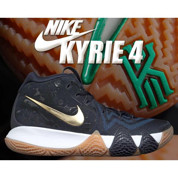 NIKE（ナイキ） カイリー 4 NIKE KYRIE 4 pitch blue/metallic gold