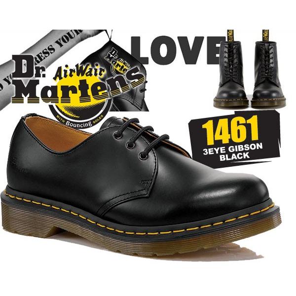 Dr.Martens（ドクターマーチン） 3ホール 1461 ブラック Dr.Martens