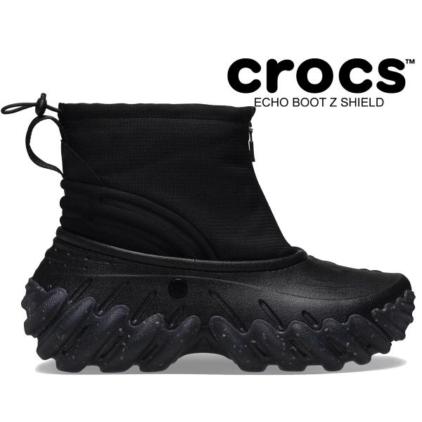 crocs（クロックス） エコー ブーツ ゼット シールド crocs ECHO BOOT
