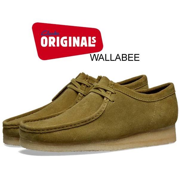 Clarks（クラークス） ワラビー ロー CLARKS WALLABEE LO BOOT KHAKI