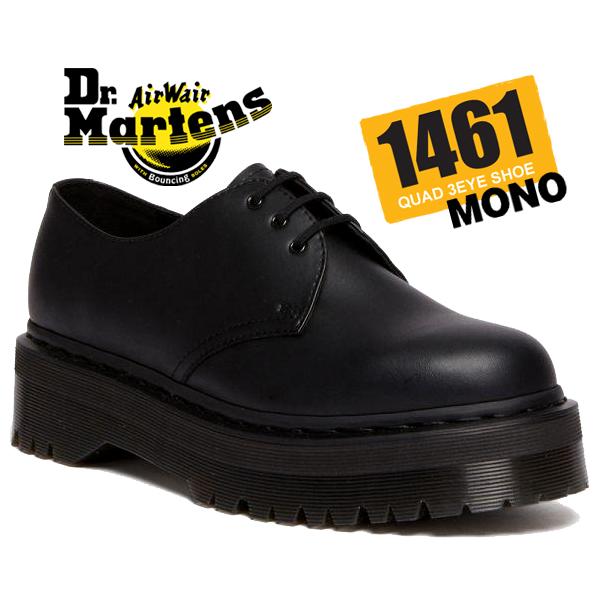 Dr.Martens（ドクターマーチン） ヴィーガン 1461 クアッド モノ