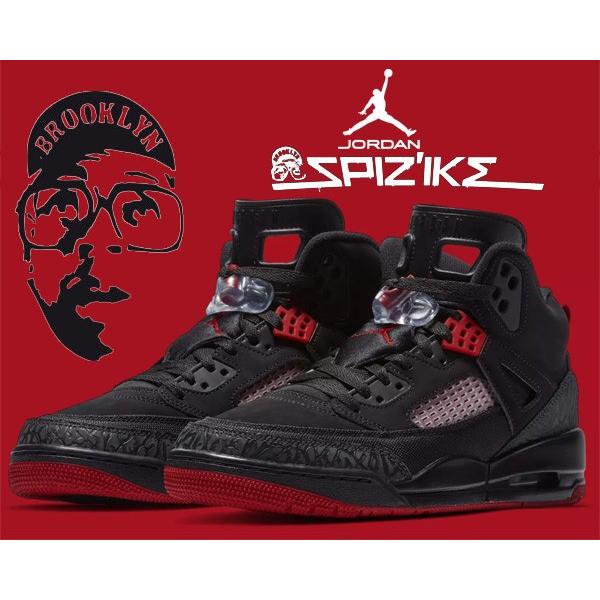 NIKE（ナイキ） ジョーダン スパイジーク NIKE JORDAN SPIZIKE black