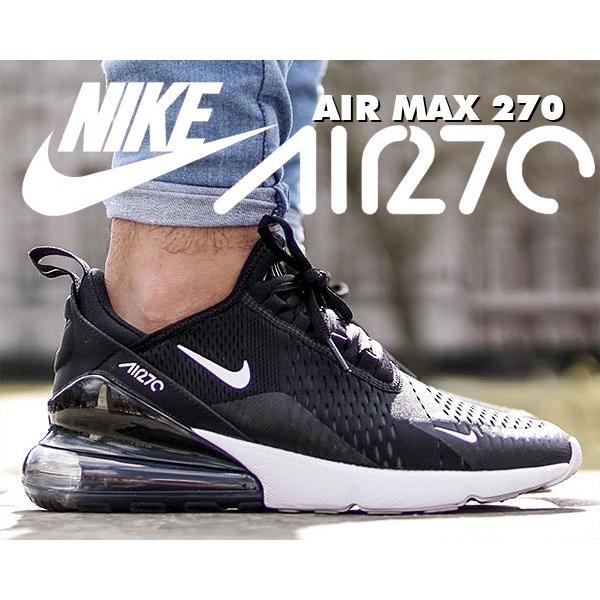 NIKE（ナイキ） エアマックス 270 NIKE AIR MAX 270 black/anthracite
