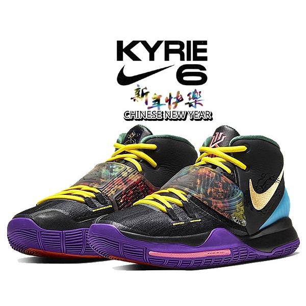 NIKE（ナイキ） カイリー 6 EP NIKE KYRIE 6 CHINESE NEW YEAR EP blk