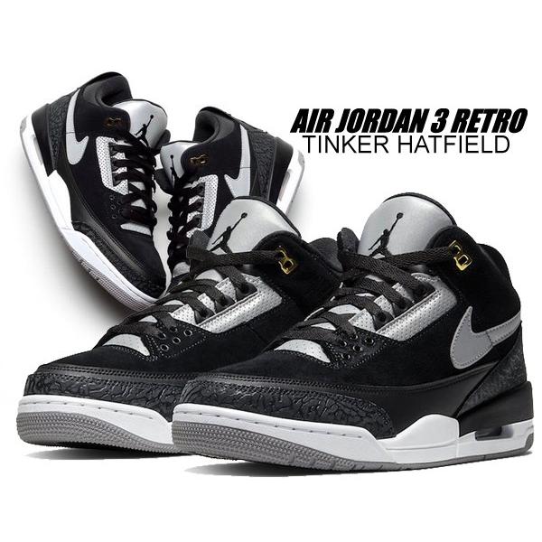 Jordan ナイキ エアジョーダン 3 ティンカー NIKE AIR JORDAN RETRO