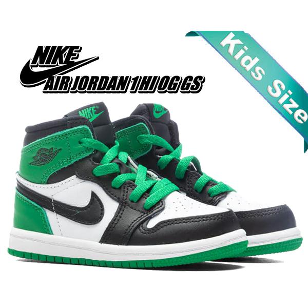 エア ジョーダン 1 ナイキ レトロ ハイ OG トドラー NIKE JORDAN HI