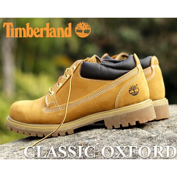 Timberland（ティンバーランド） [ポイント10倍] クラシック