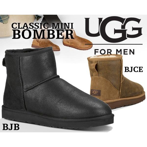 UGG（アグ） メンズ ムートンブーツ クラシック ミニ ボンバー UGG