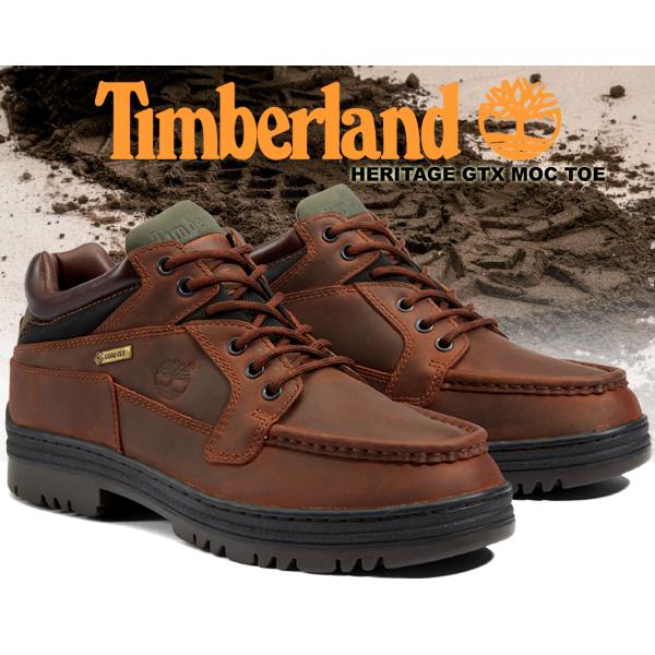 Timberland（ティンバーランド） [ポイント10倍] ヘリテージ
