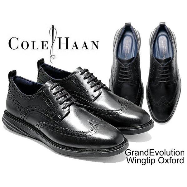 COLE HAAN（コールハーン） コールハーンCOLE HAAN GRANDEVOLUTION