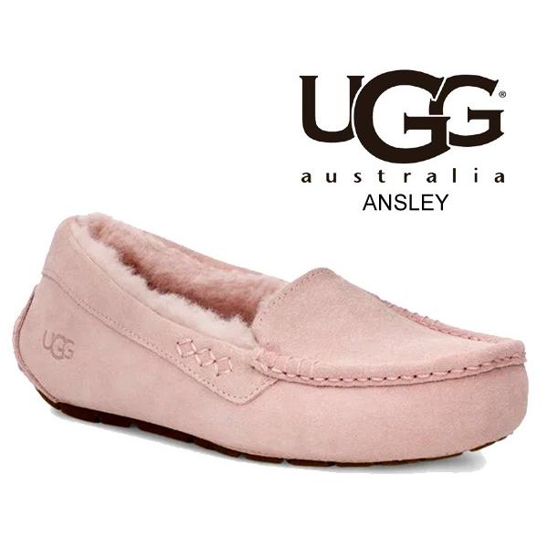 UGG（アグ） アンスレー レディース ムートン UGG WOMENS ANSLEY PINK