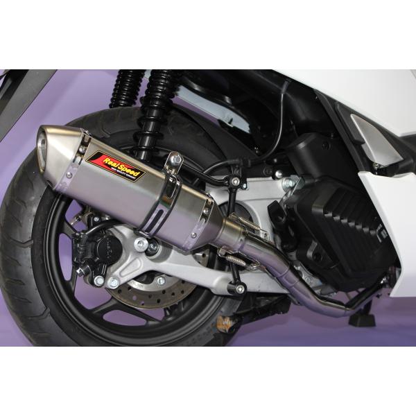 ホンダ（HONDA） PCX125 バイクマフラー 2BJ-JK05 8BJ-JK05 2021年