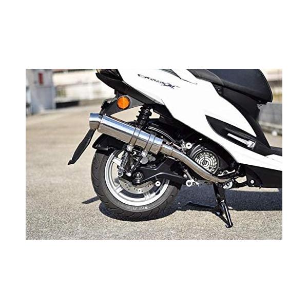 シグナス シグナスX バイクマフラー 4型 5型 SR EBJ-SEA5J 2BJ-SED8J