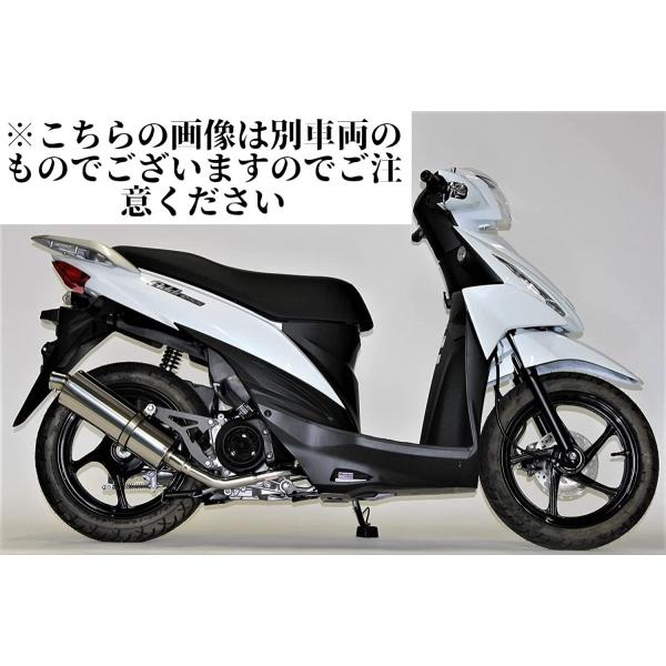 ホンダ（HONDA） HMS トゥデイ TODAY バイクマフラー BA-AF61 2002年