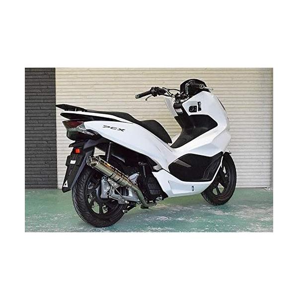 REALIZE（リアライズ） Realize PCX125 PCX150 バイクマフラー 2BJ