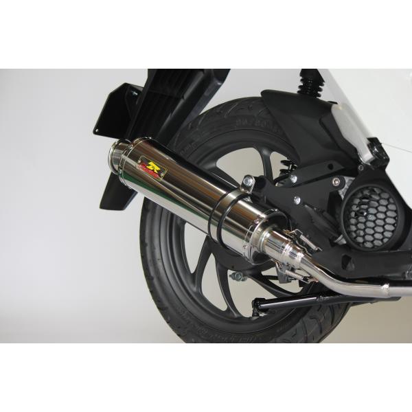 ディオ Realize Dio110 ディオ110 バイクマフラー 2BJ-JK03 8BJ-JK03