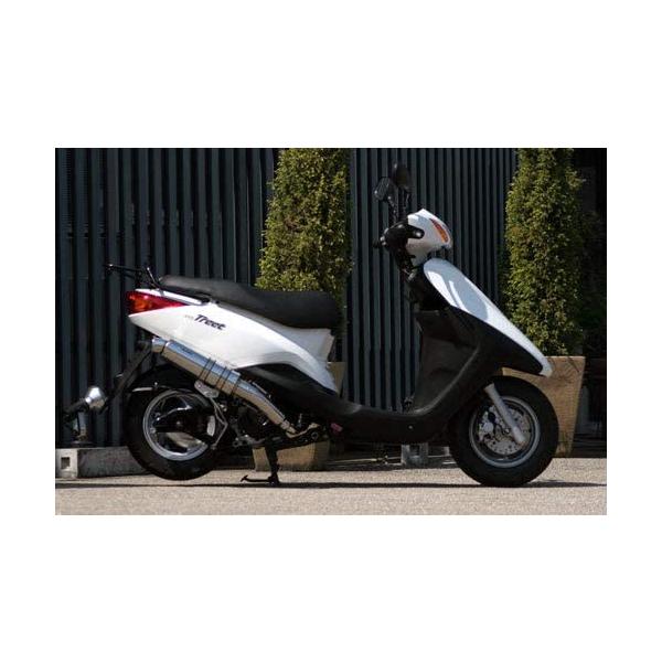 アクシス（ヤマハ発動機） Realize アクシストリート バイクマフラー