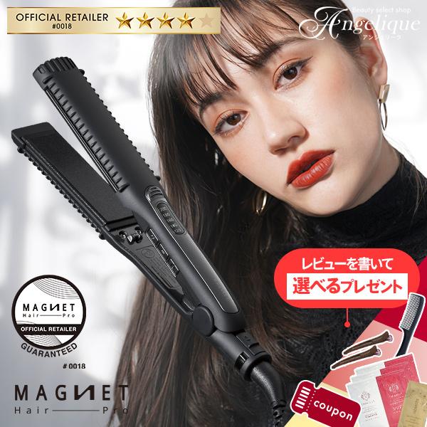 CREATEs（クレイツ） レビューで選べるプレゼント マグネットヘアプロ