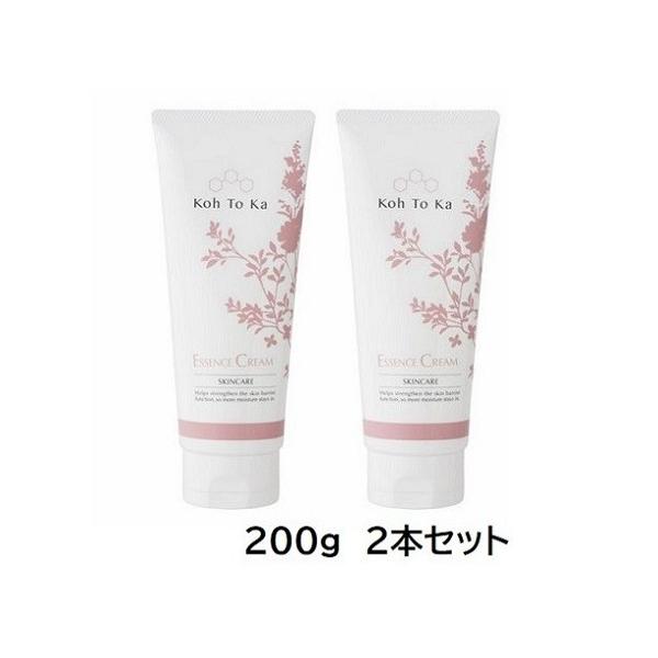 Koh To Ka（コートーカ） エッセンスクリーム 200g 【2本セット