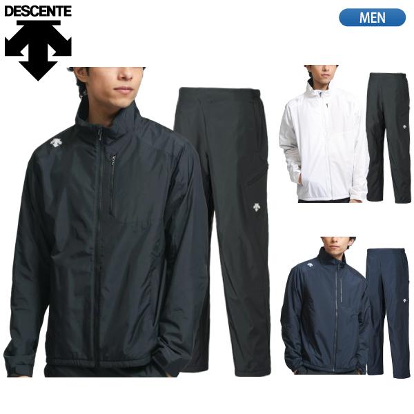 DESCENTE（デサント） エクスプラスサーモ スタンドジャケット パンツ