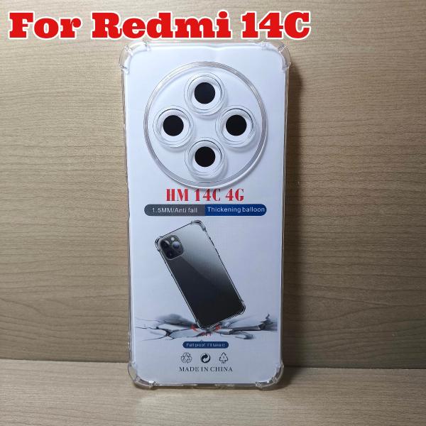 luckydou12_03-02-tpu-cr-rm14c