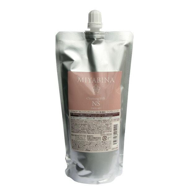 PIACELABO（ピアセラボ） ミヤビナ クレンジングミルク NS（普通肌