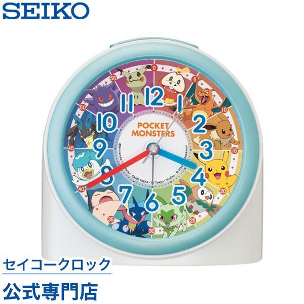 SEIKO（セイコー） 爆買 目覚まし時計 ギフト包装無料 キャラクター