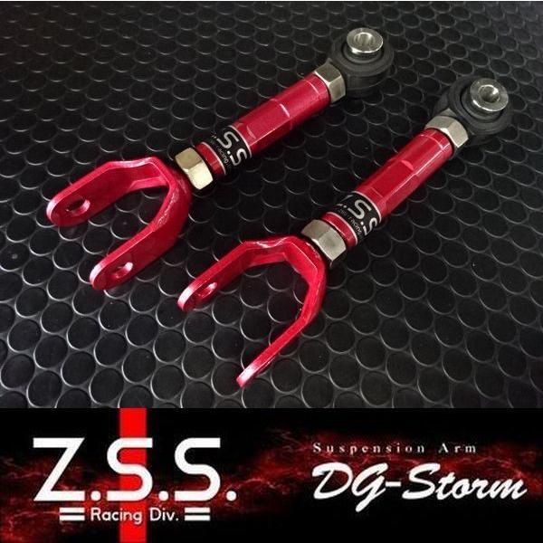 Z.S.S. Z.S.S. DG-Storm S13 S14 S15 シルビア R32 R33 R34